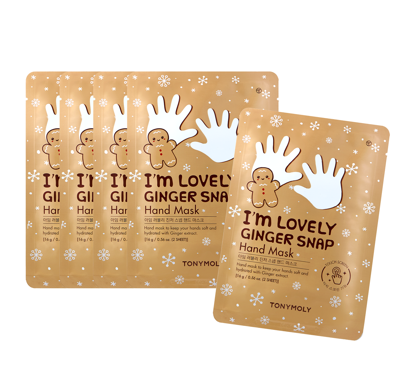 TM - Limited-Edition I'm Lovely Ginger Snap Hand Mask