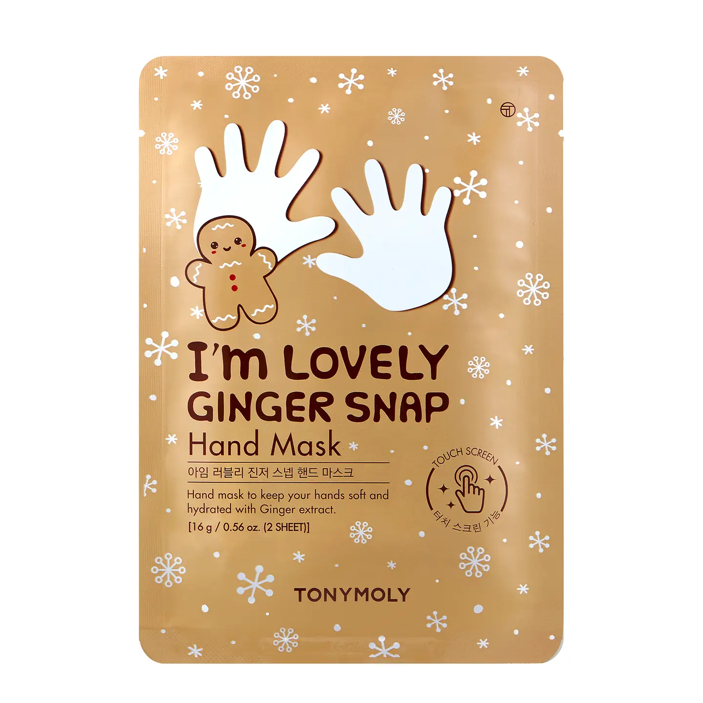 TM-I'm Lovely Ginger Snap Hand Mask