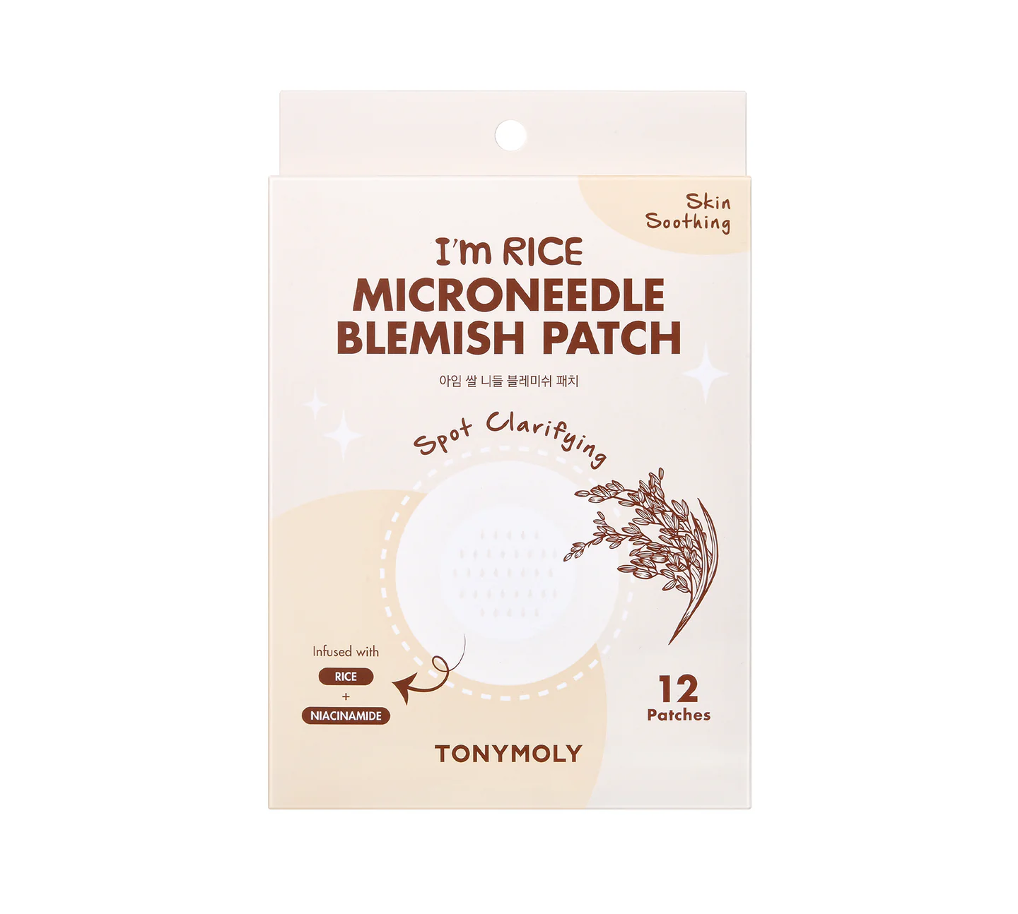 TM-I'm Rice Microneedle Blemish Patches