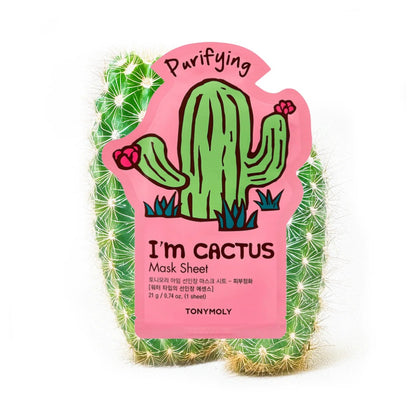 TM - I'm Sheet Mask