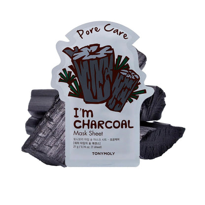 TM - I'm Sheet Mask