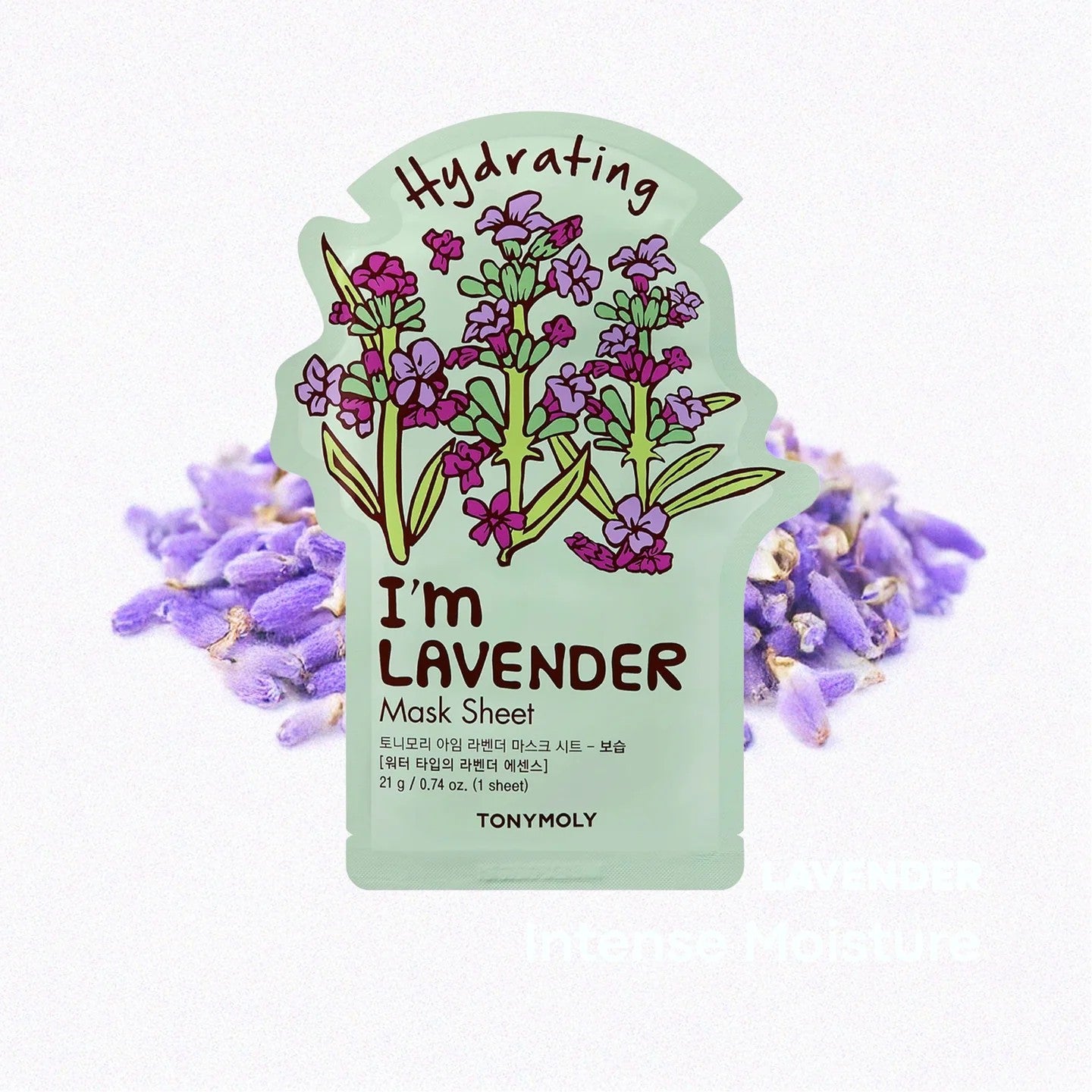 TM - I'm Sheet Mask