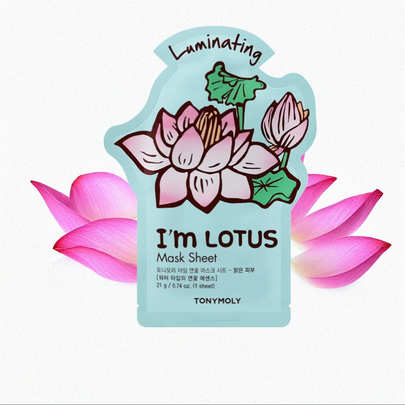 TM - I'm Sheet Mask