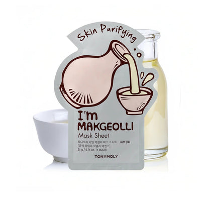 TM - I'm Sheet Mask