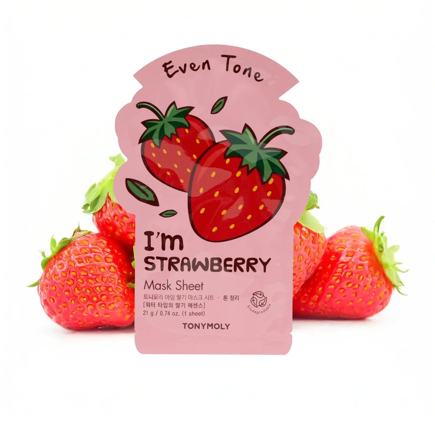TM - I'm Sheet Mask