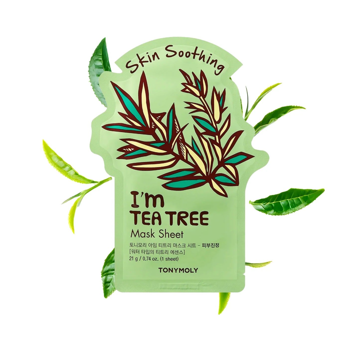 TM - I'm Sheet Mask