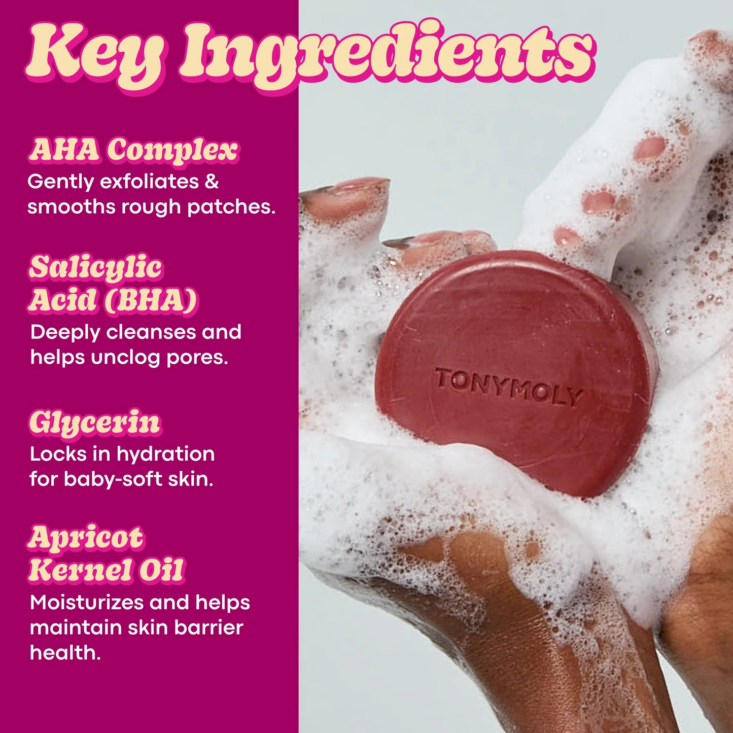 TM - Plum Bum Gentle Daily Exfoliating Body Bar