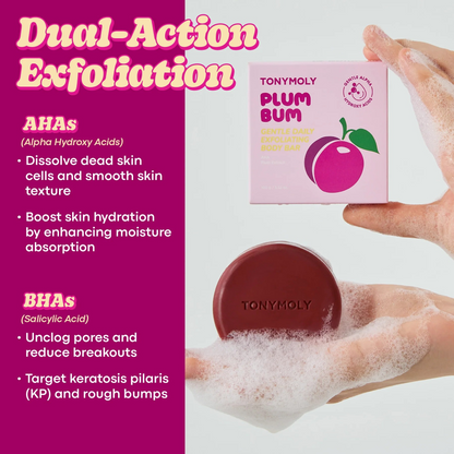 TM - Plum Bum Gentle Daily Exfoliating Body Bar
