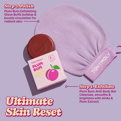 TM - Plum Bum Gentle Daily Exfoliating Body Bar