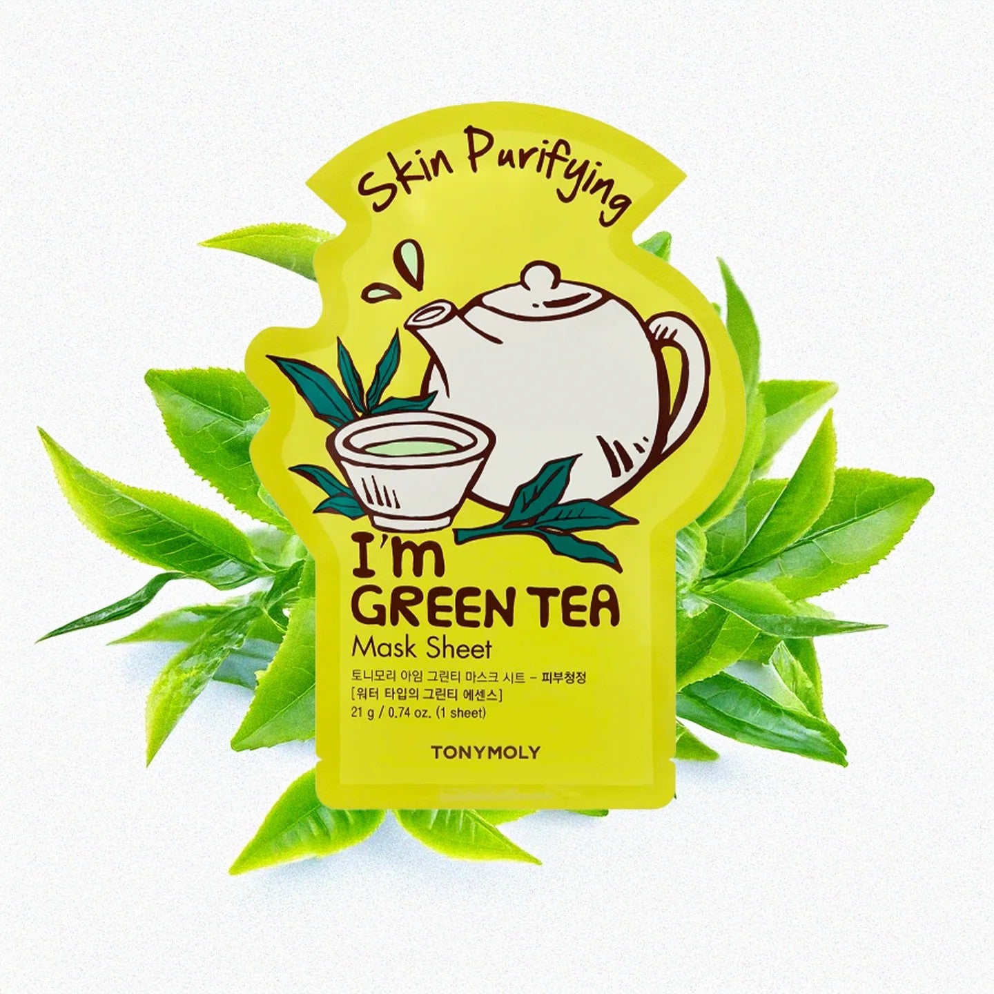 TM - I'm Sheet Mask
