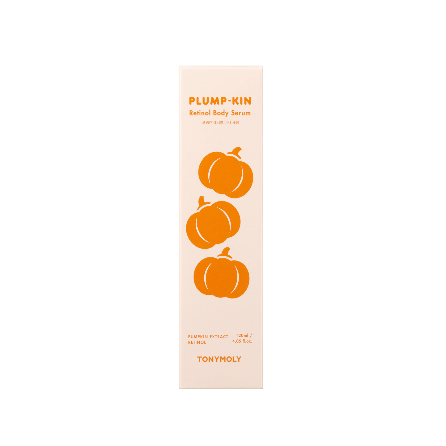 TM - Plump-kin Retinol Body Serum
